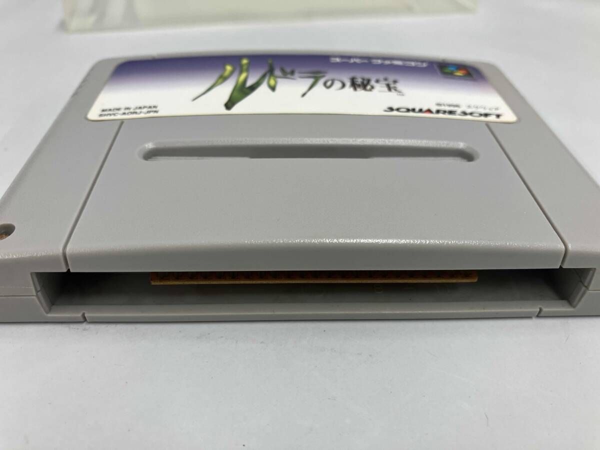 スーパーファミコン ルドラの秘宝