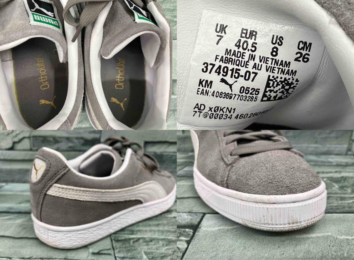 PUMA プーマ／スニーカー／SUEDE CLASSIC XXI／グレー／26cm 【公式通販】