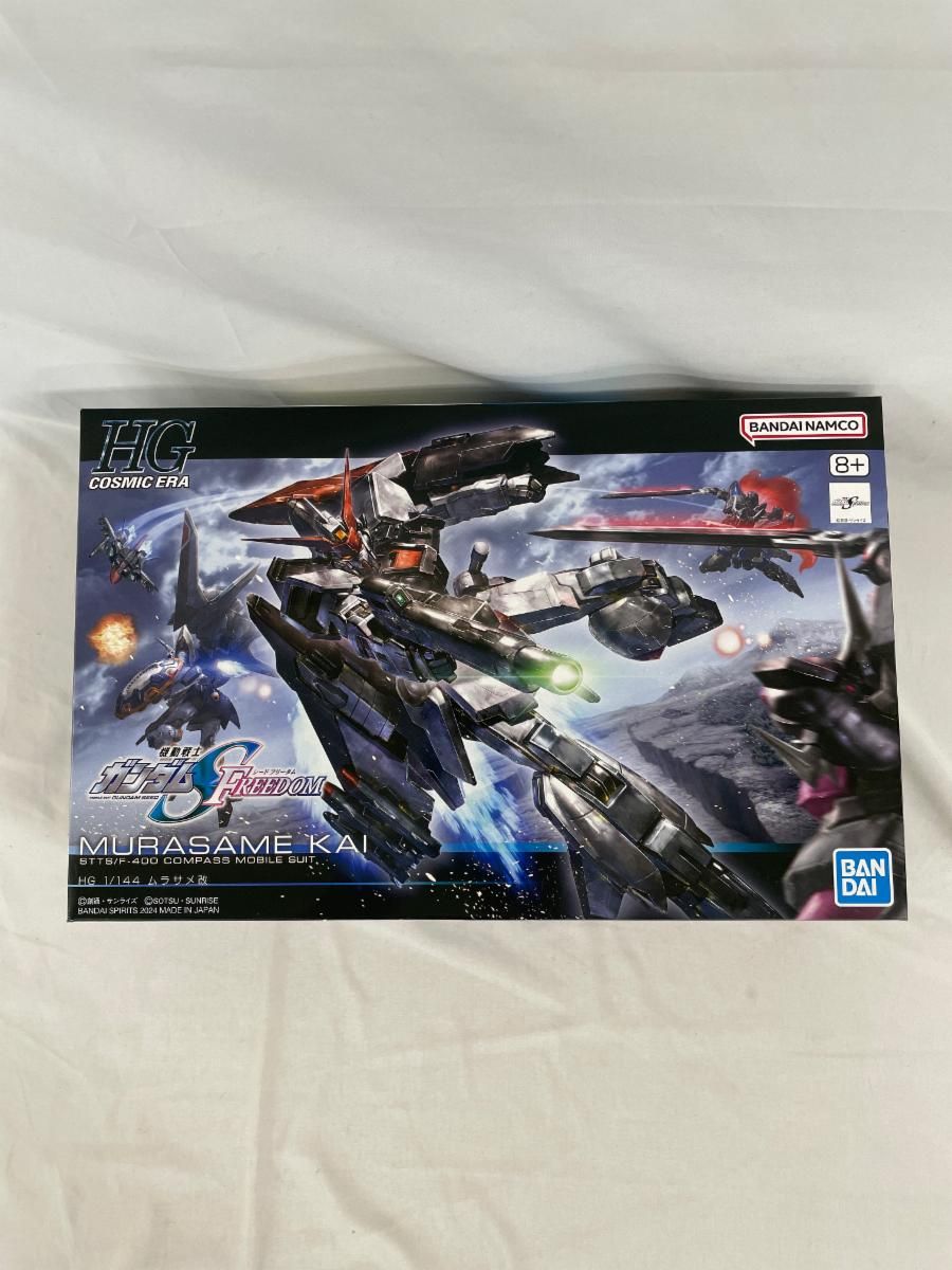 未開封】ムラサメ改 (HG) (ガンプラ) - メルカリ