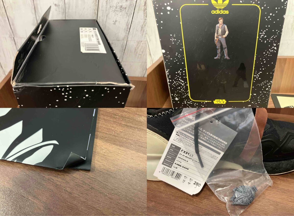 専用商品 adidas アディダス オファー スニーカー STAR WARS ORIGINALS ZX 2K