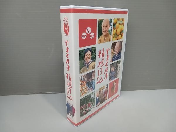 DVD やまと尼寺 精進日記 - メルカリ