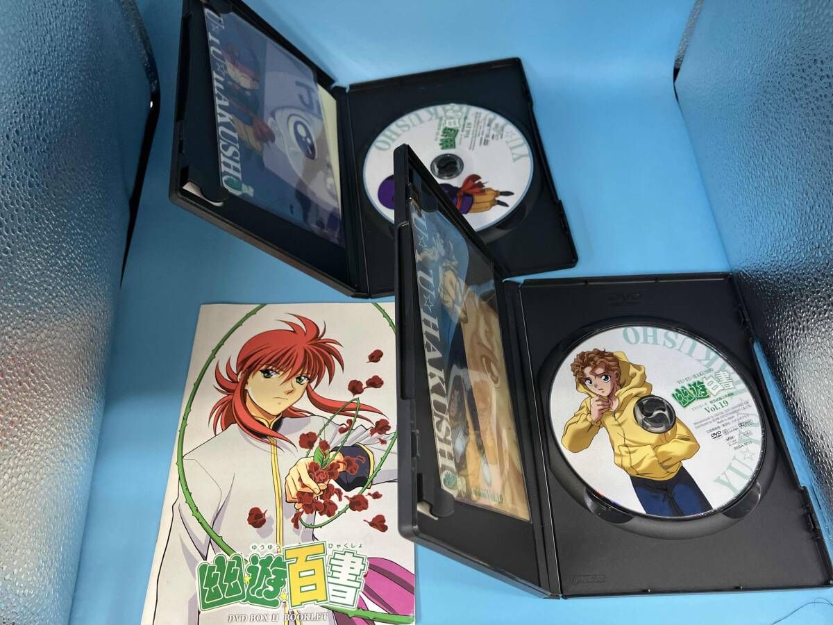 幽遊白書 DVD BOX1 BOX2 【公式通販】