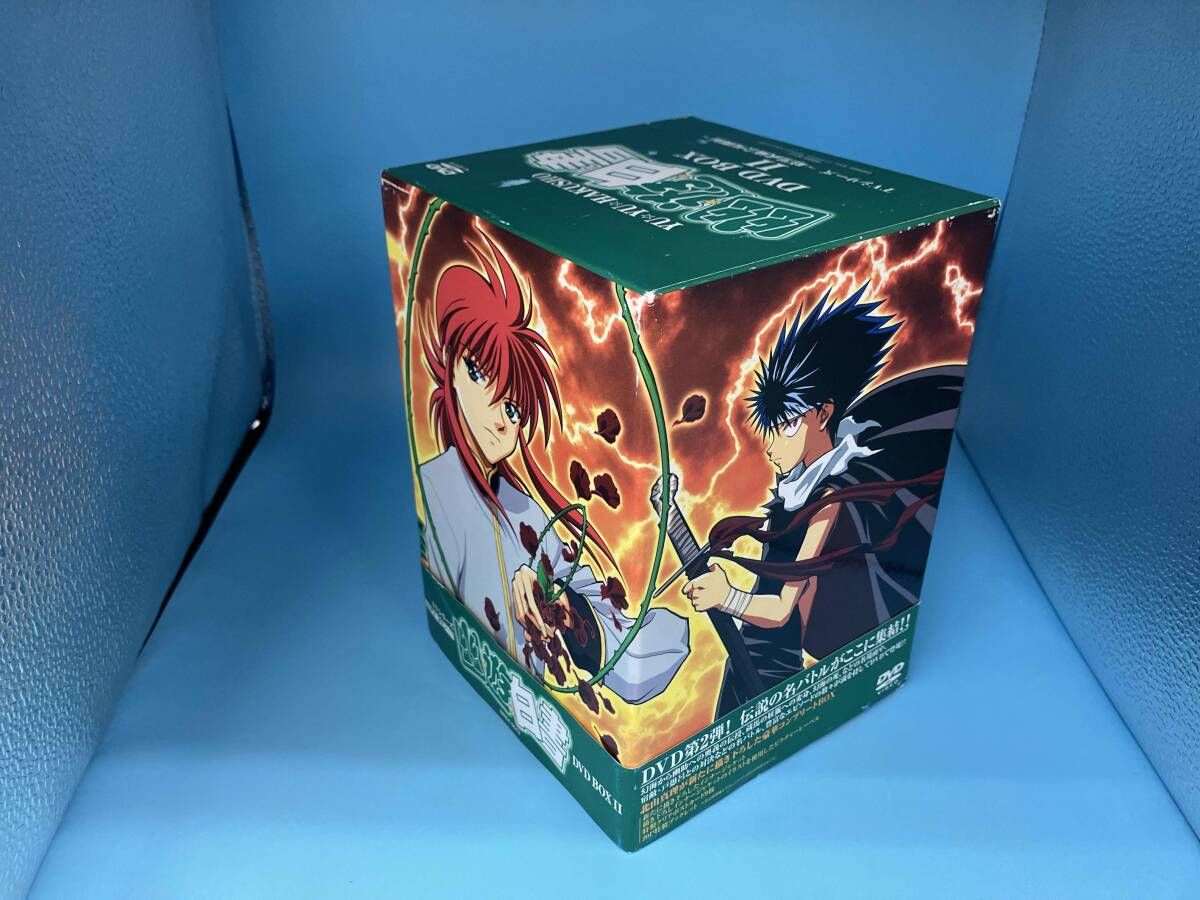 幽遊白書 DVD BOX1 BOX2 【公式通販】