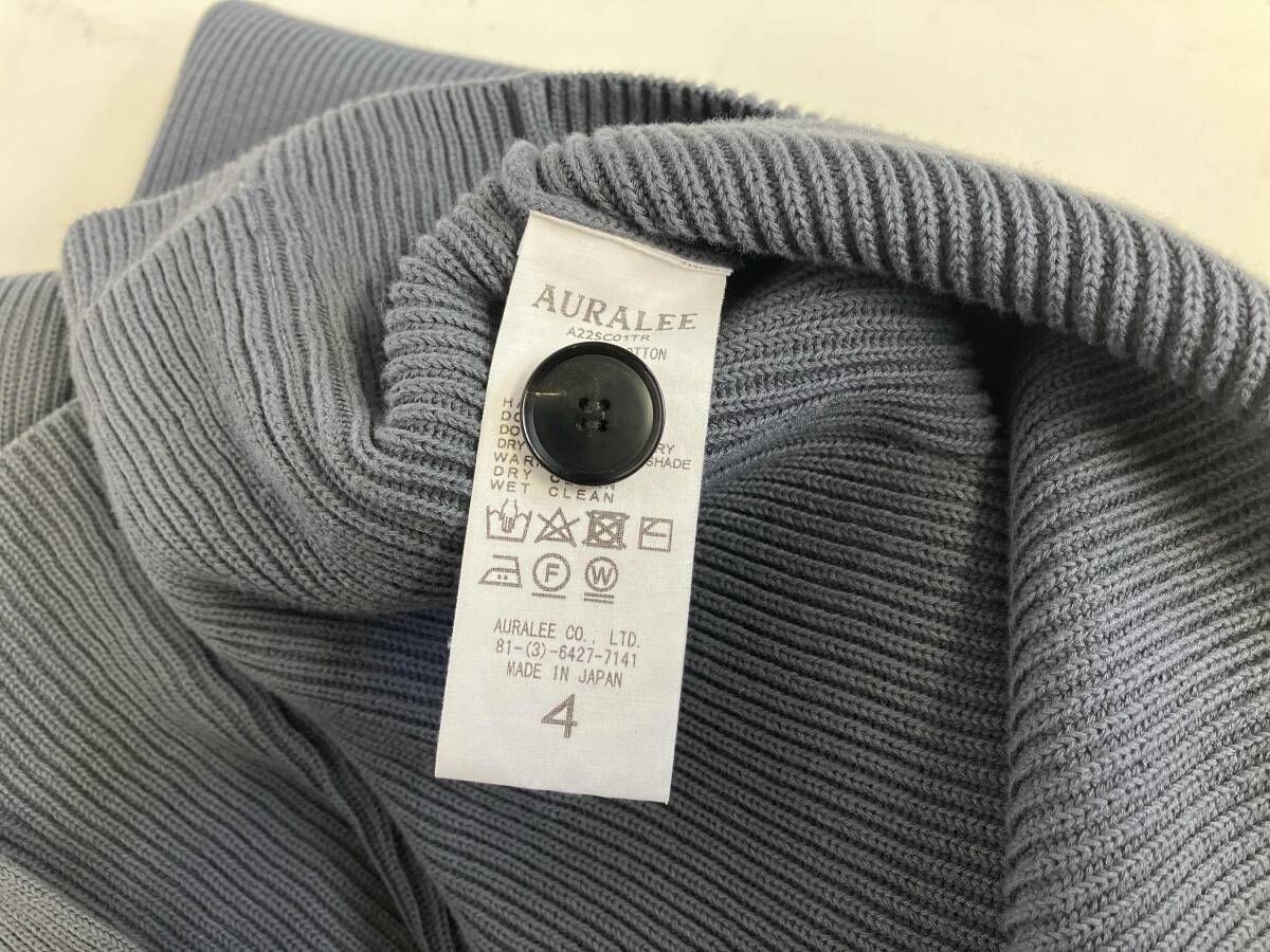 AURALEE オーラリー カーディガン 厚手 ハードツイストリブニット 