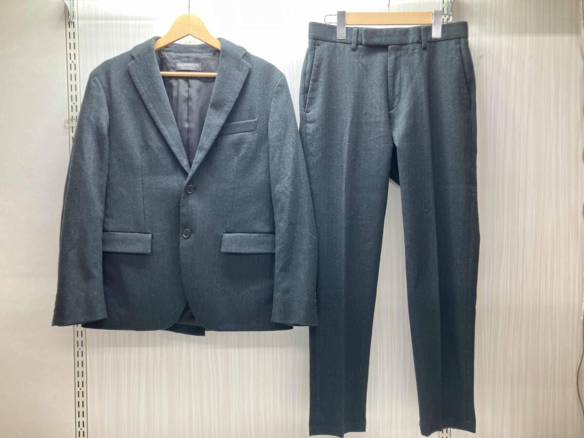 BEAUTY-YOUTH UNITED ARROWS ビューティー＆ユース ユナイテッドアローズ カシミア混 ウール スーツ S ダークグレー