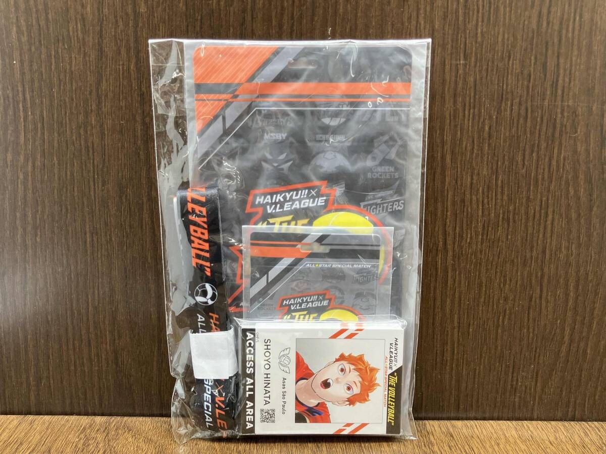 未開封品 ハイキュー!!チケットホルダー&バックステージパス風カード