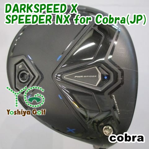 フェアウェイウッド コブラ X|SPEEDER NX for Cobra JP |S|18 139833