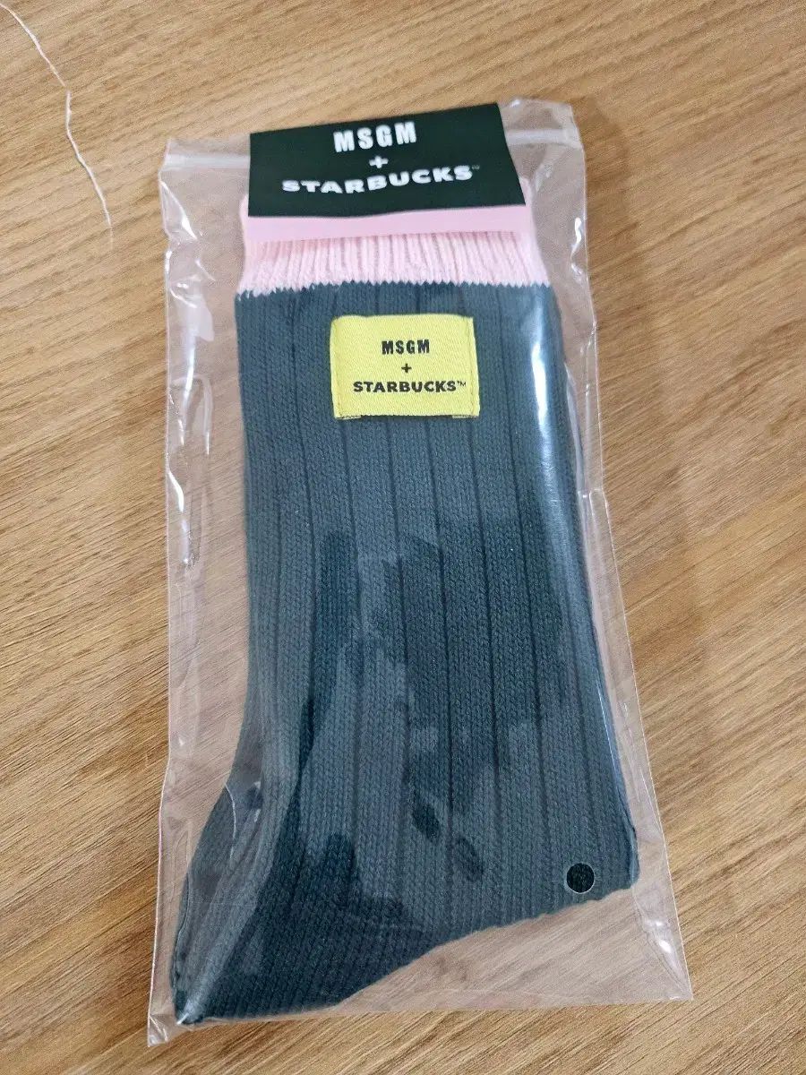 ミズノウェーブカップSSジャパン 26.5cm MSGM x スターバックス コラボ 靴下
