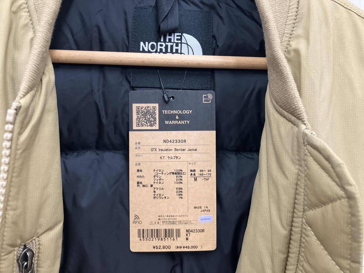 GTX Insulation Bomber Jacket GTX Bomber FACE black (tnf (ザノース 