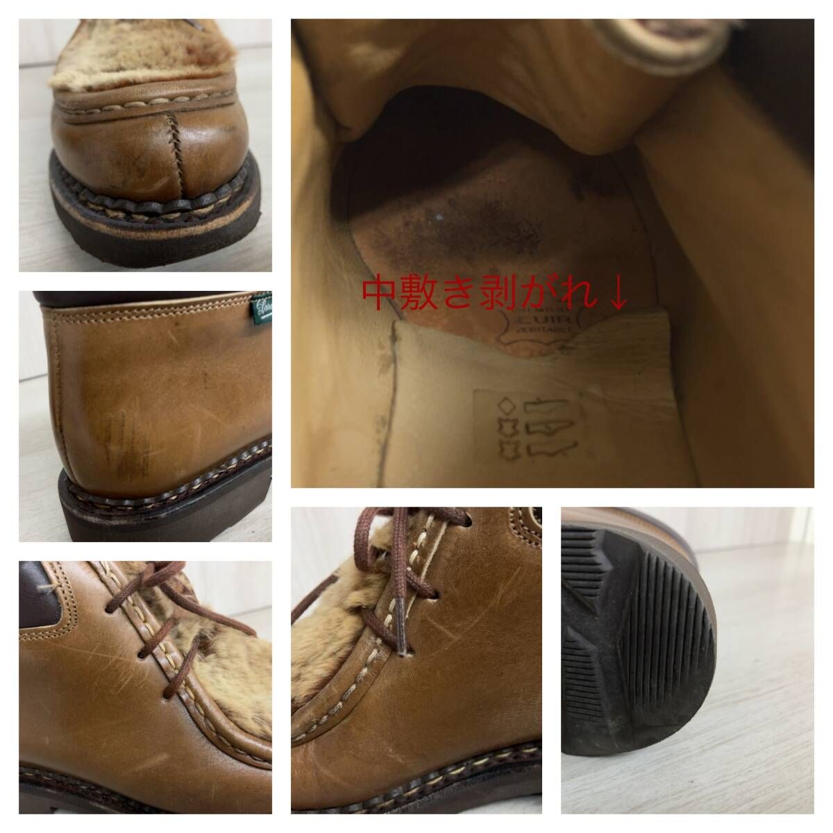  パラブーツ MILLA LAPIN ショートブーツ ファー レザーシューズ 52887 ブラウン系 レディース 表記サイズ 4.5 F 約24.0 cm その他 靴