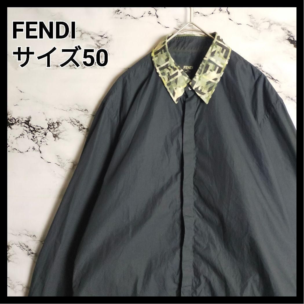 希少】FENDI フェンディ 長袖シャツ 50 L相当 襟ズッカ柄 FFロゴ 迷彩