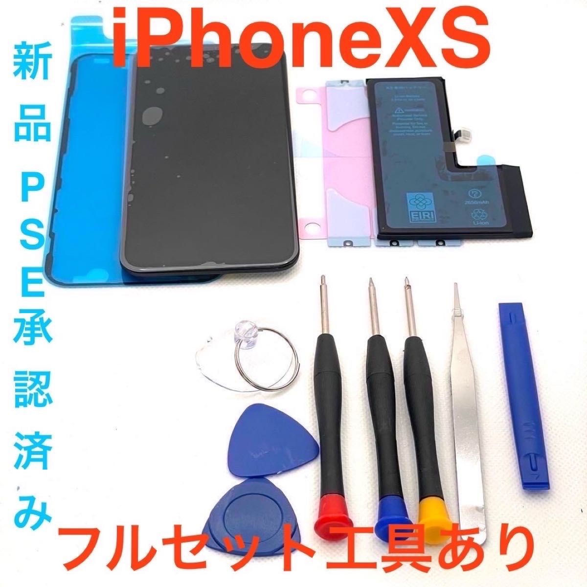 極美品✨TUMIリュック 222681NVY2 マチ拡張 A4可 ブラウンレザー