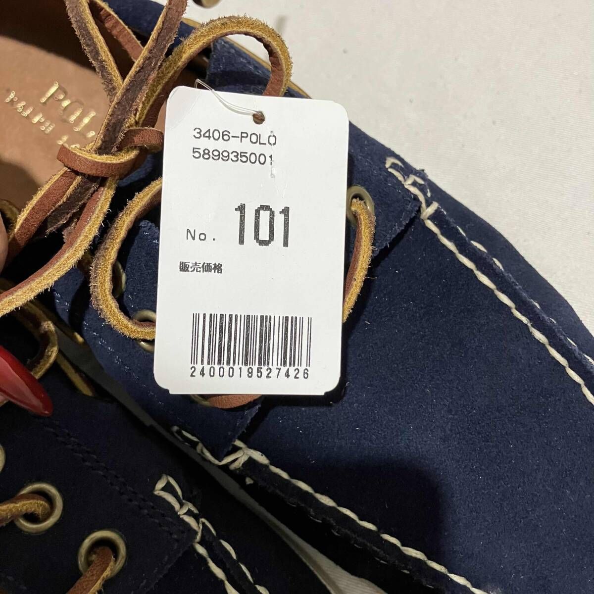 RALPHLAUREN デッキシューズ ネイビー スウェード 27cm ラルフローレン
