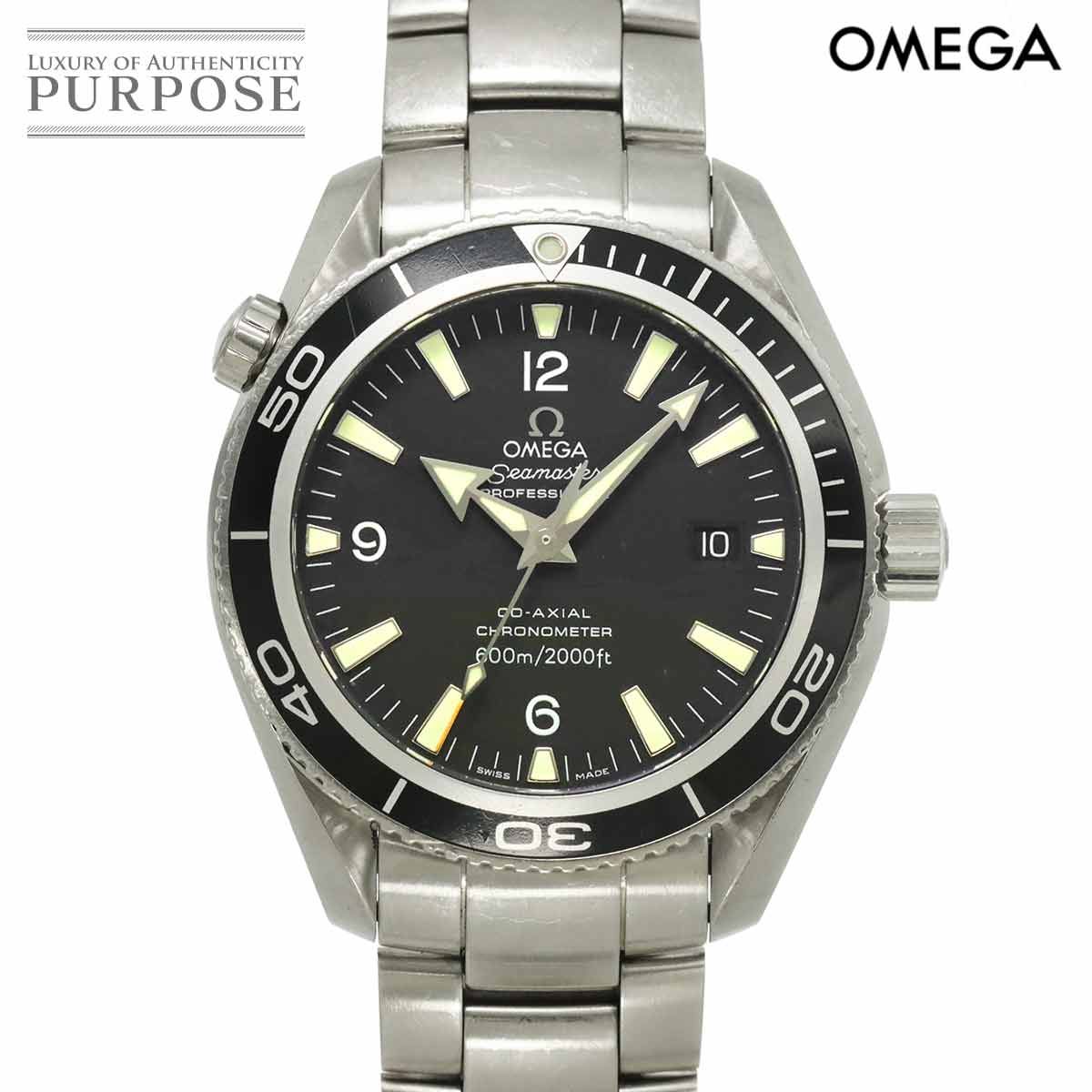 オメガ OMEGA シーマスター プラネットオーシャン 2201 50 メンズ 腕時計 デイト ブラック オートマ 自動巻き ウォッチ Seamaster 90303581