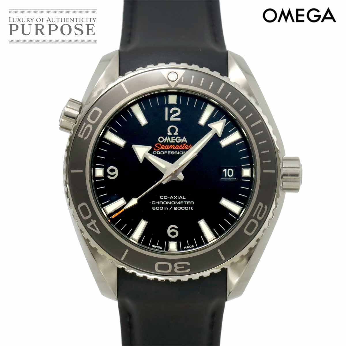 オメガ OMEGA シーマスター プラネットオーシャン コーアクシャル 600 M 腕時計 232 32 46 21 01 003 デイト 自動巻き Seamaster
