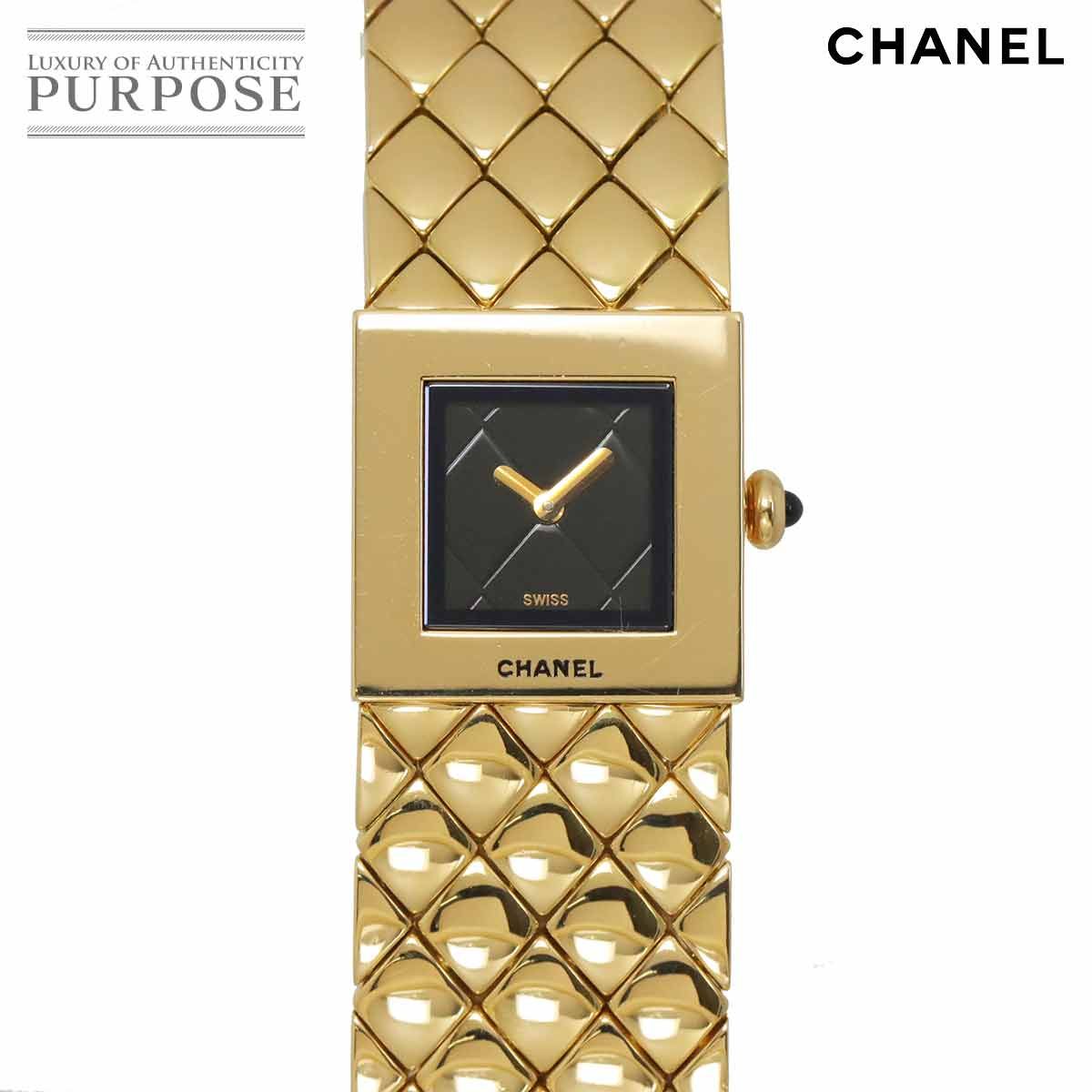 シャネル CHANEL マトラッセ H0008 レディース 腕時計 ブラック K18YG