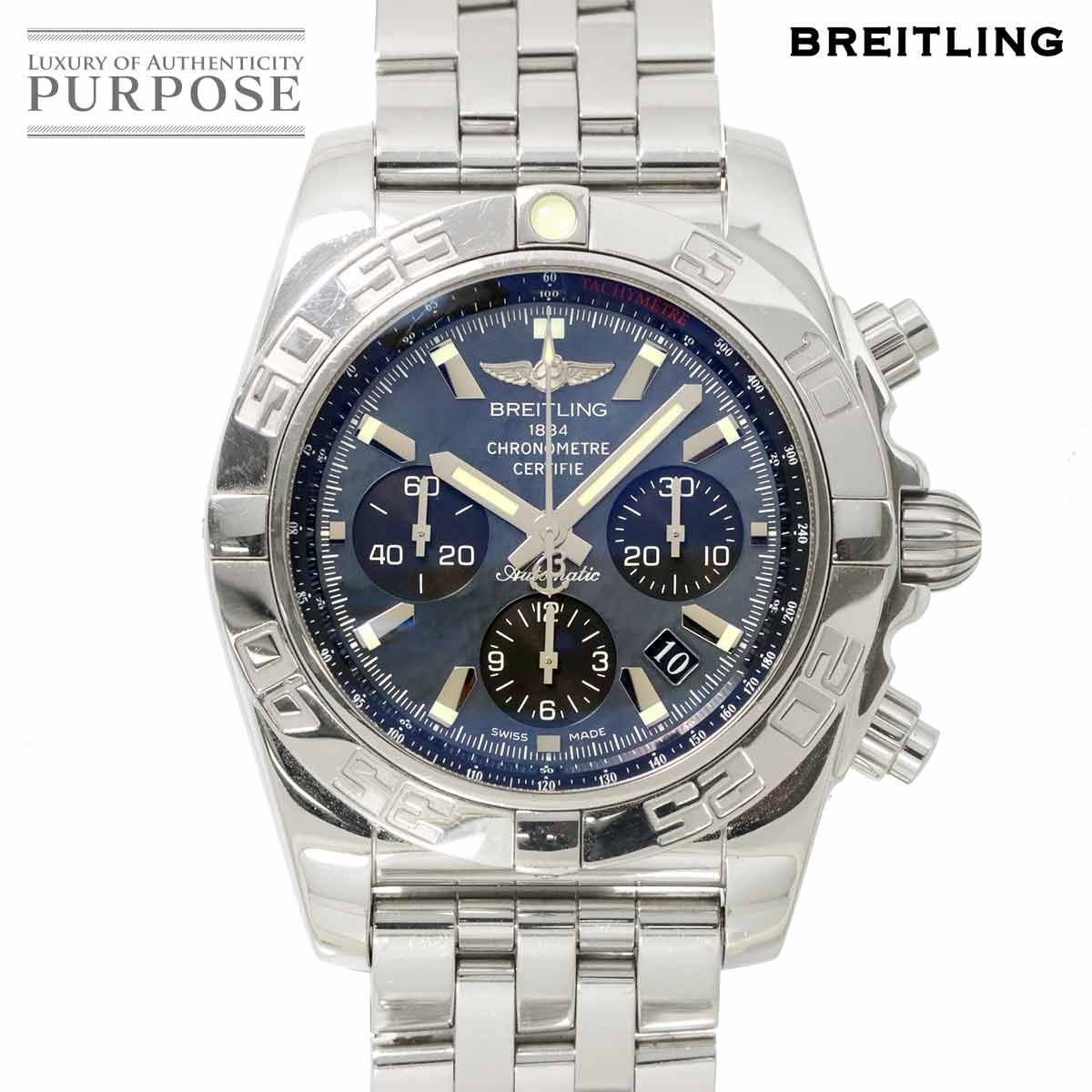 ブライトリング クロノマット44 AB 0111 日本 400本 クロノグラフ メンズ 腕時計 デイト 自動巻き Chronomat 44