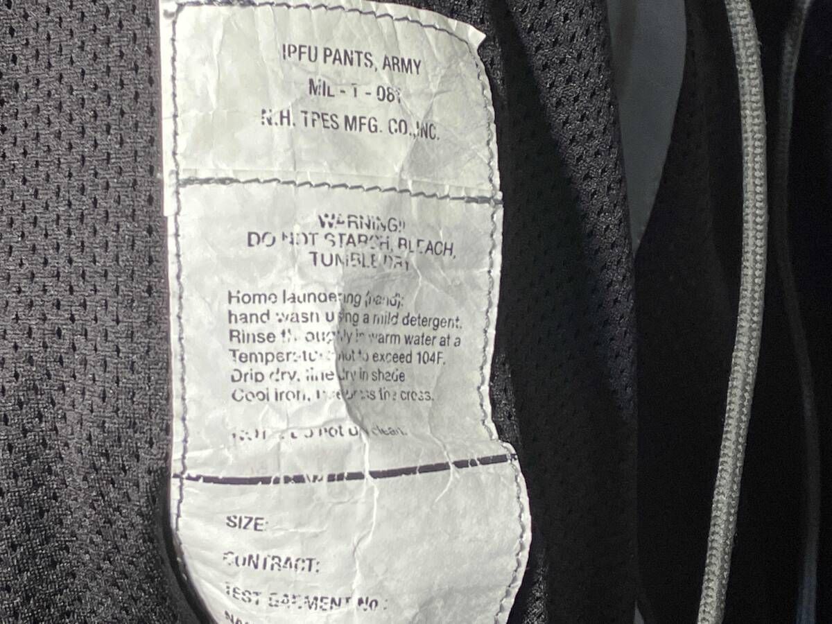 N. ナイロンパンツ リフレクターパンツ サイズ40 グリーン エヌハリウッド