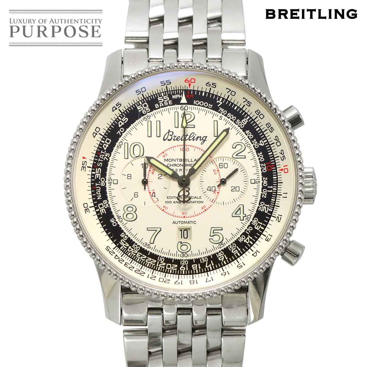 ブライトリング モンブリラン 1903 ライト兄弟 A 35330 クロノグラフ メンズ 腕時計 デイト 自動巻き Montbrillant