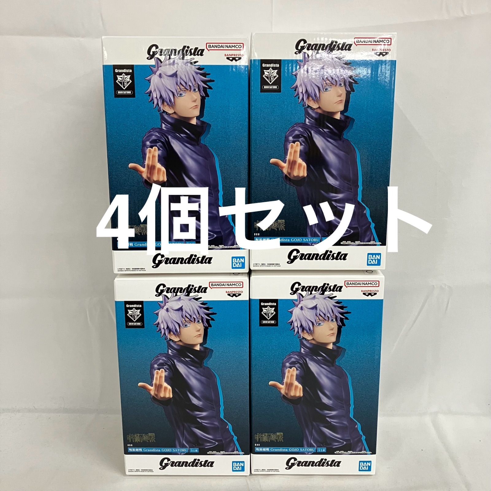 未開封 呪術廻戦 Grandista 五条悟 フィギュア 4個セット SFQ184 c101