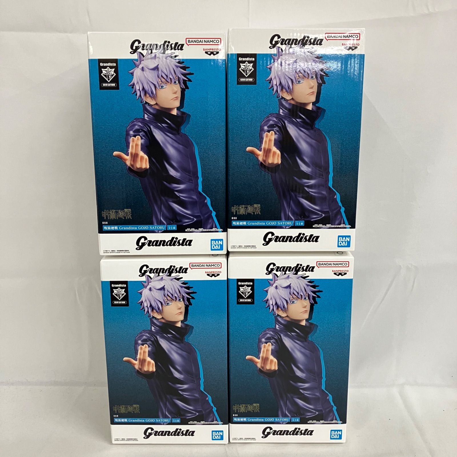 未開封 呪術廻戦 Grandista 五条悟 フィギュア 4個セット SFQ184 c101