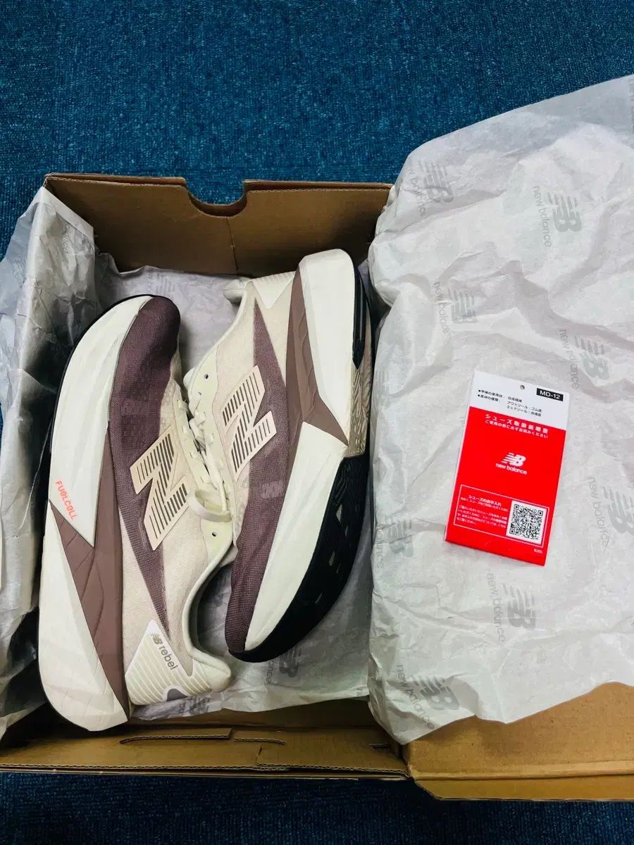 270 D ニュー ンス フューエルセル レベルv 5 ブラウン クリーム