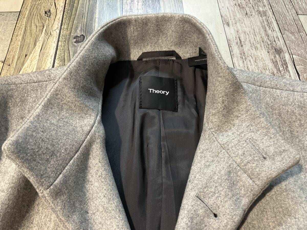 スタンド コート