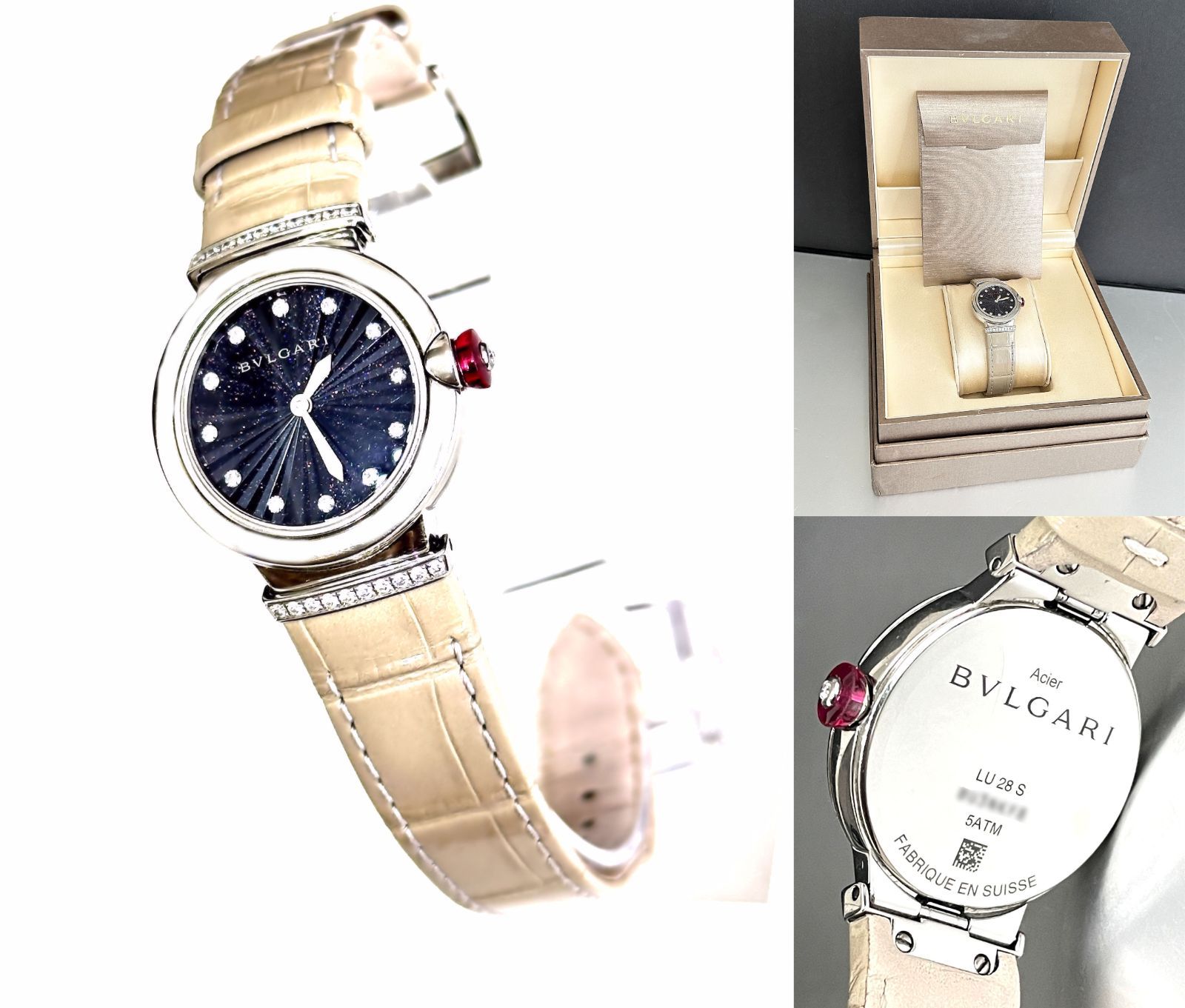 BVLGARI ブルガリ