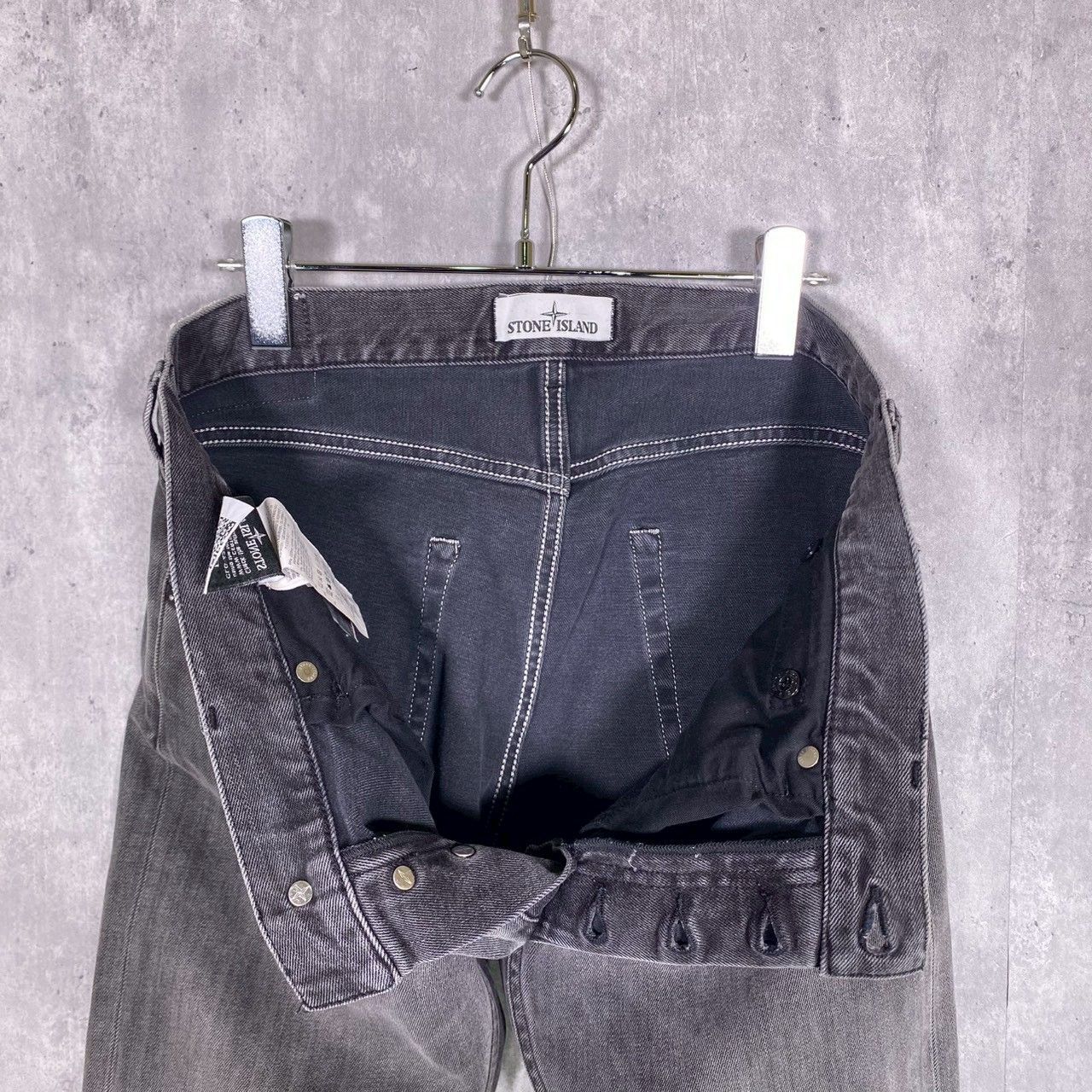 STONE ISLAND』ストーンアイランド (31) スキニーデニムパンツ - メルカリ