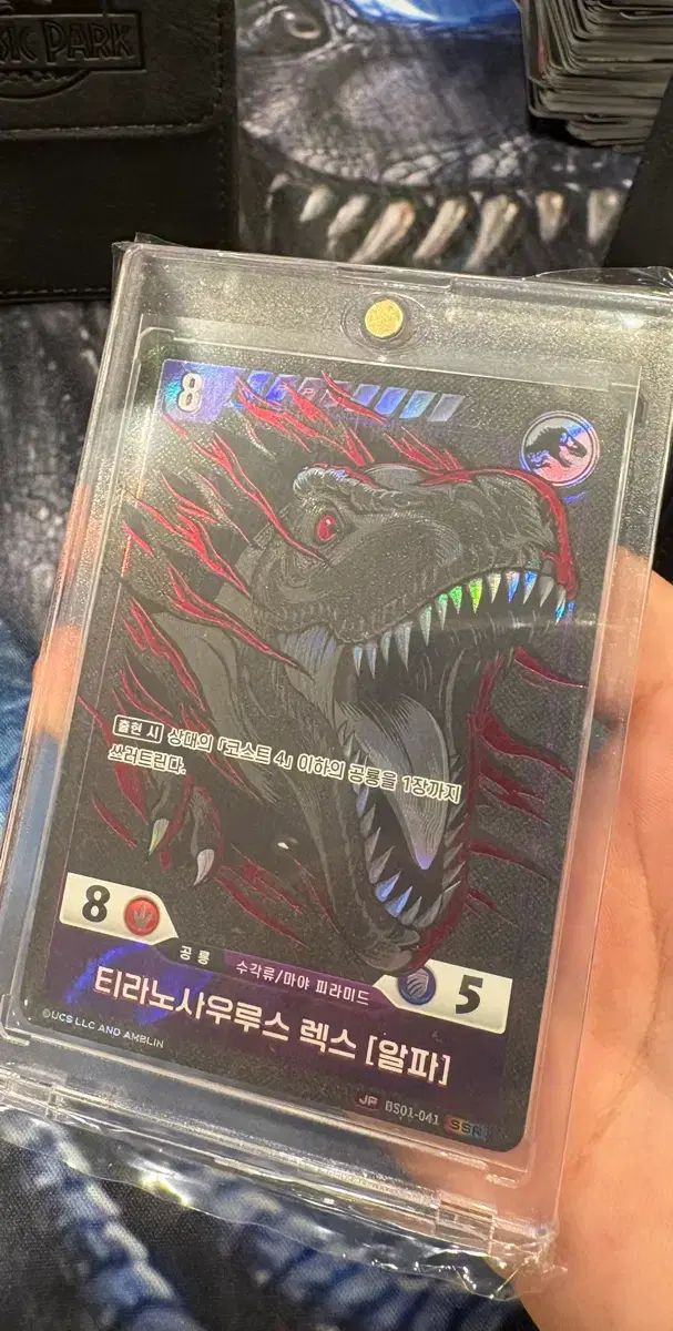 ジュラシック パーク TCG T-レックス ブラックエディション