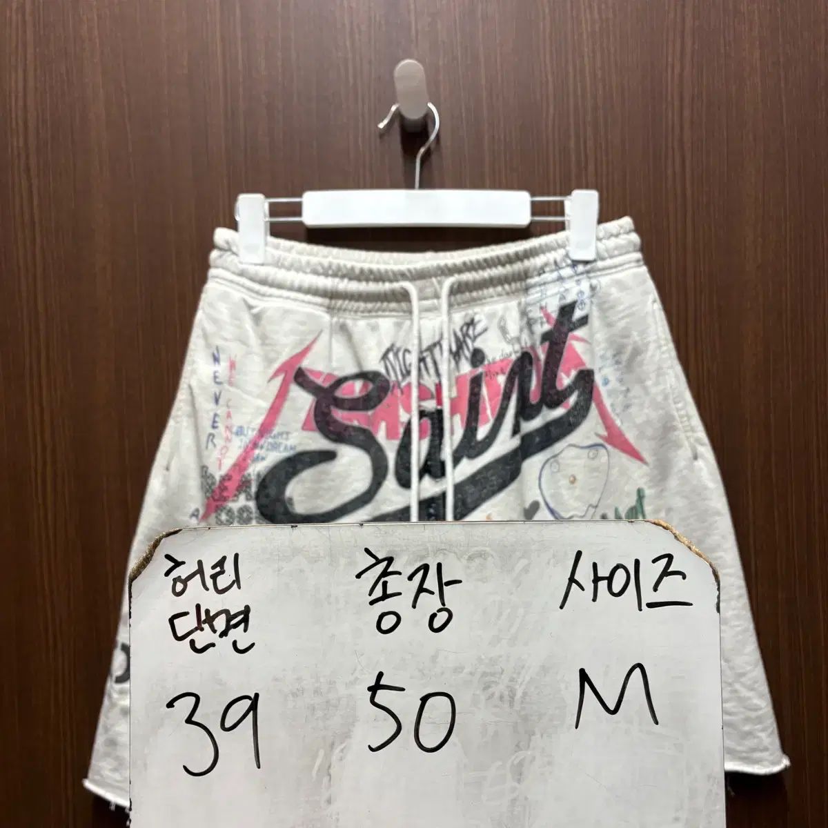 SAINT LUIS セントルイス michael ハーフパンツ パンツ M