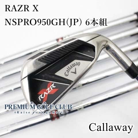 中古】[B-ランク] アイアンセット キャロウェイ RAZR X/NSPRO950GH(JP