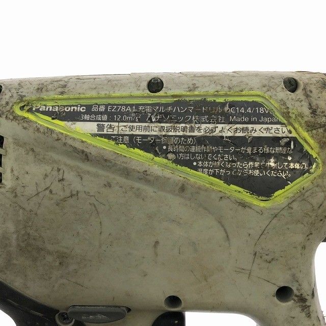 1 本体のみ119659