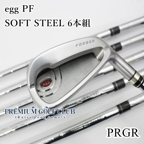 B-ランク アイアンセット プロギア egg PF|SOFT STEEL 6本組|M-40|26 5755
