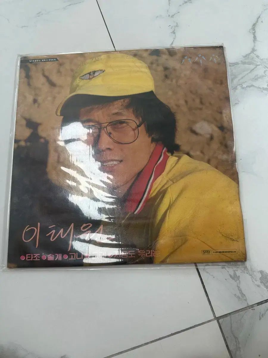 Cobra The Animation DVD 1-4巻セット30周年記念作品