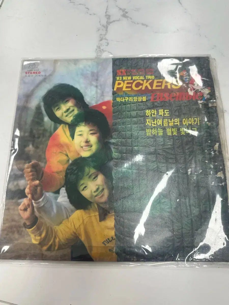 【鬼殺隊】里芋　30キロ　【兵庫県姫路産】 鬼殺隊様専用】里芋 30キロ 【兵庫県姫路産】
