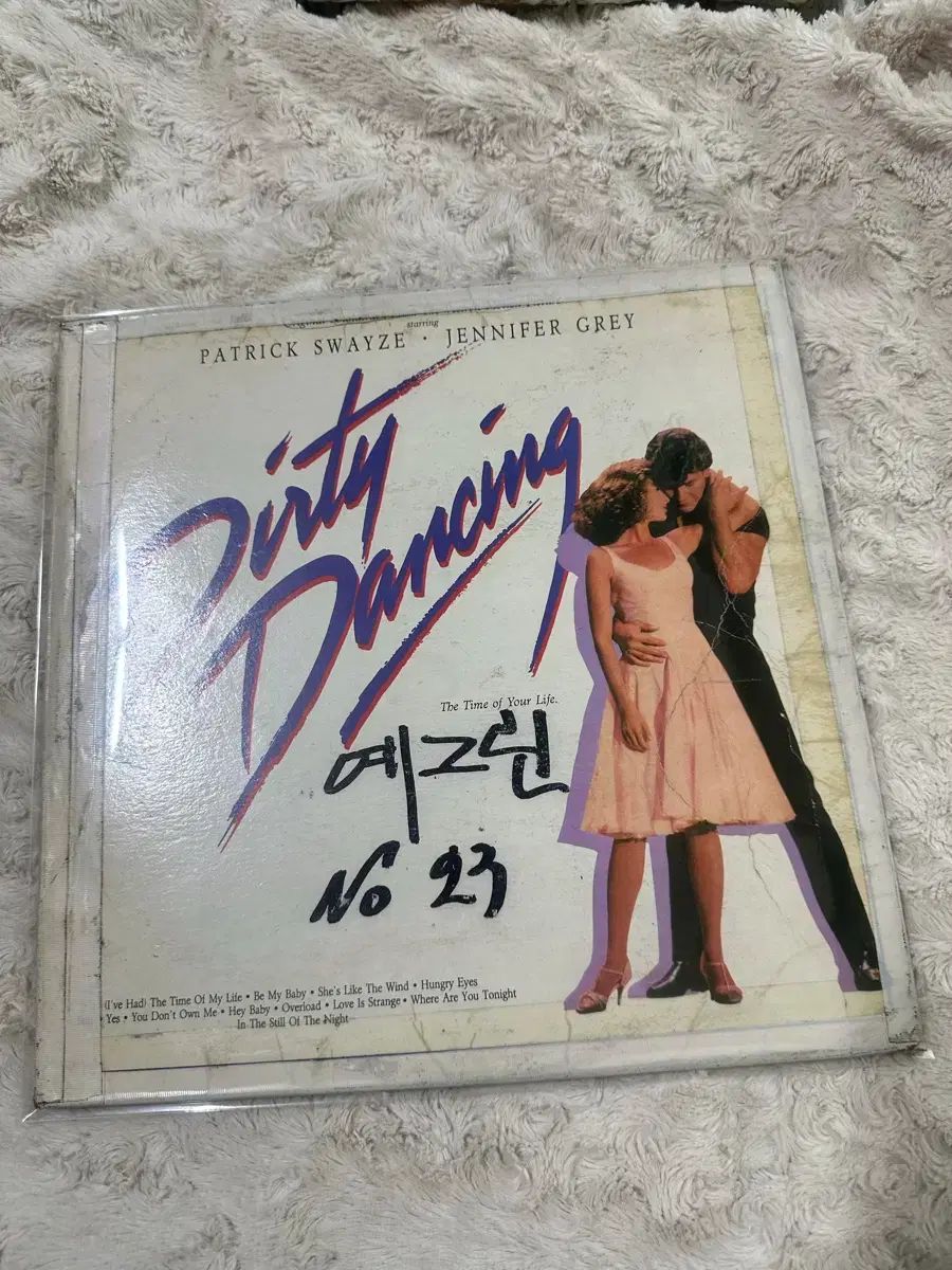 グリーン Creil et montereau レリーフ ソーサー c&s