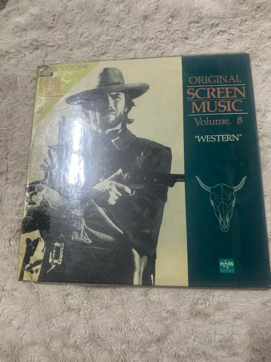 saona 美顔器 ホワイト