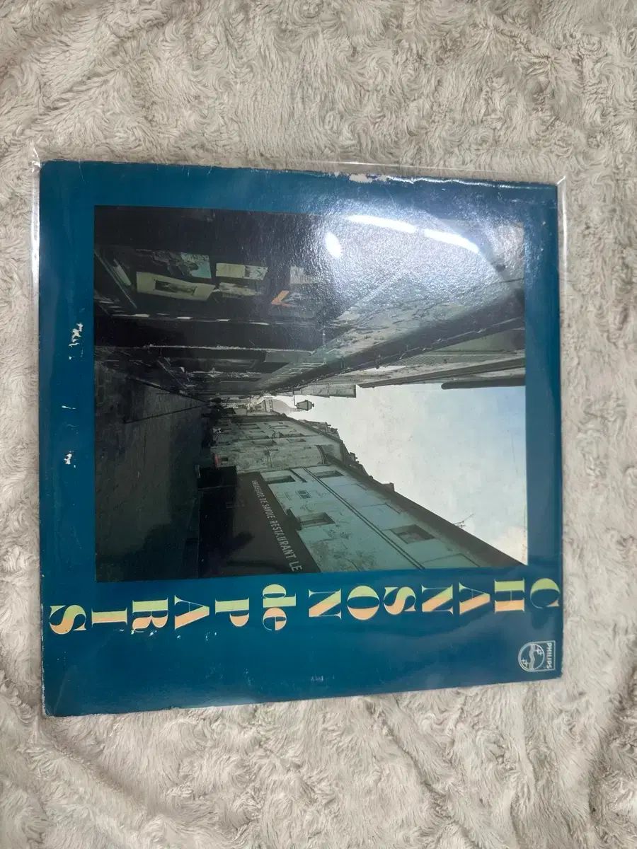 PUMA ウルトラ 26.5cm 　プーマ サッカースパイク トムとジェリー サーカスに連れてって!編 [DVD]