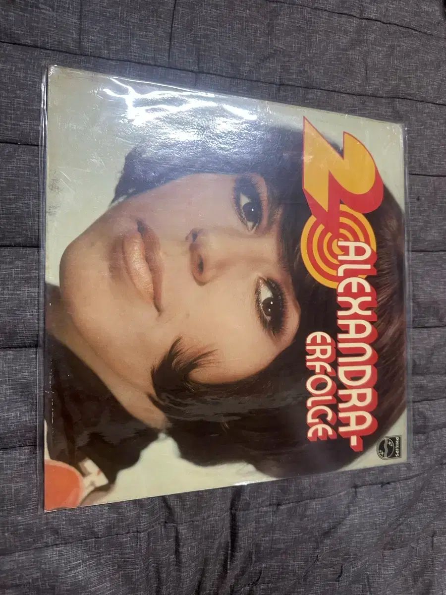 Alexandra ー Erfolge LP アルバム 売るつもりです