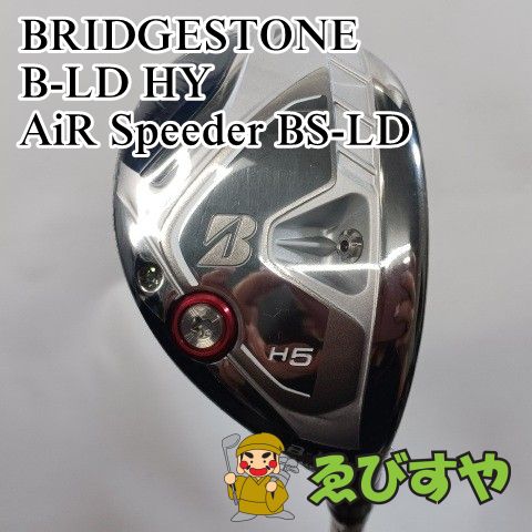 入間 展示 ♥ レディースユーティリティ ブリヂストン B-LD HY AiR Speeder BS-LD L 25 8697