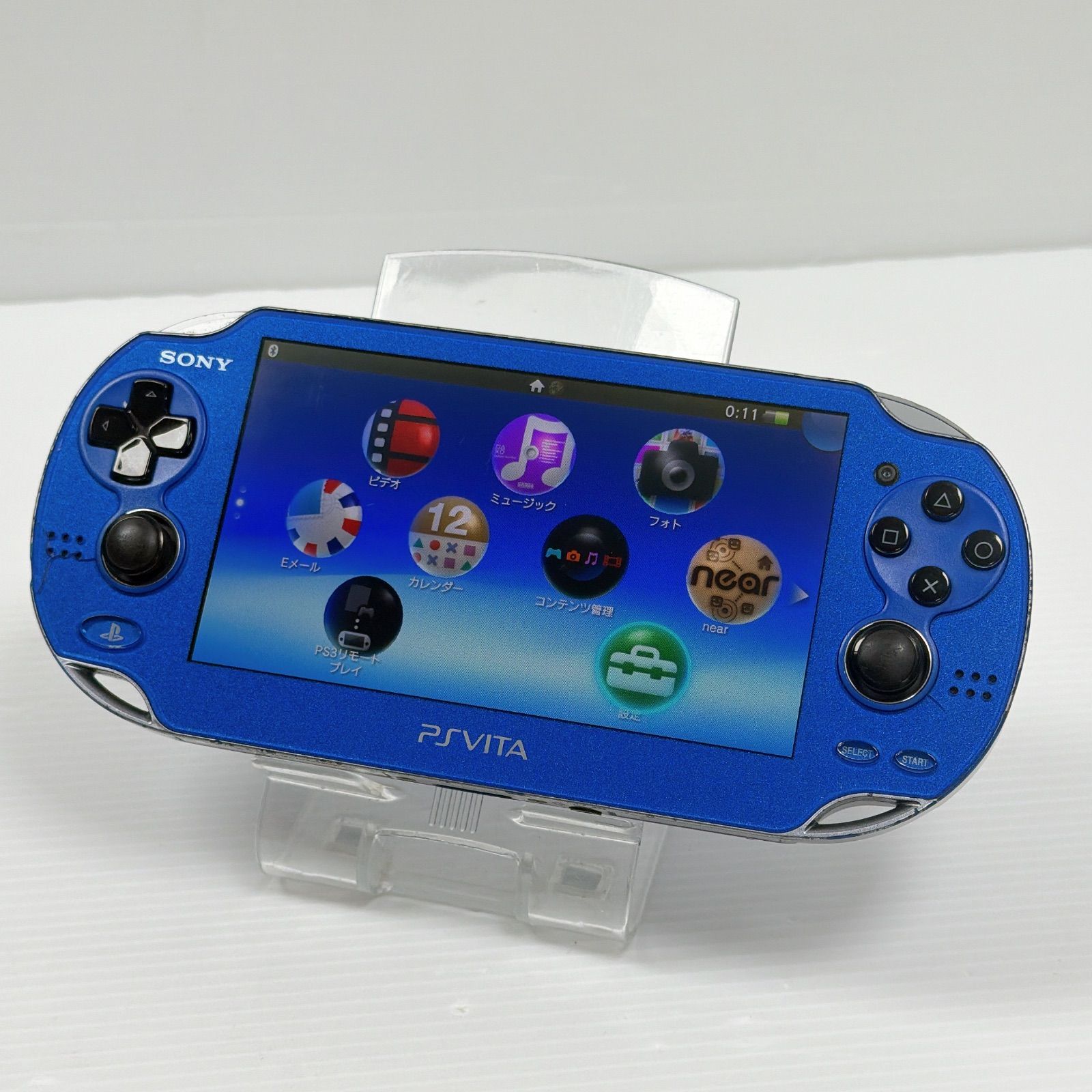 サファイヤブルー PlayStation