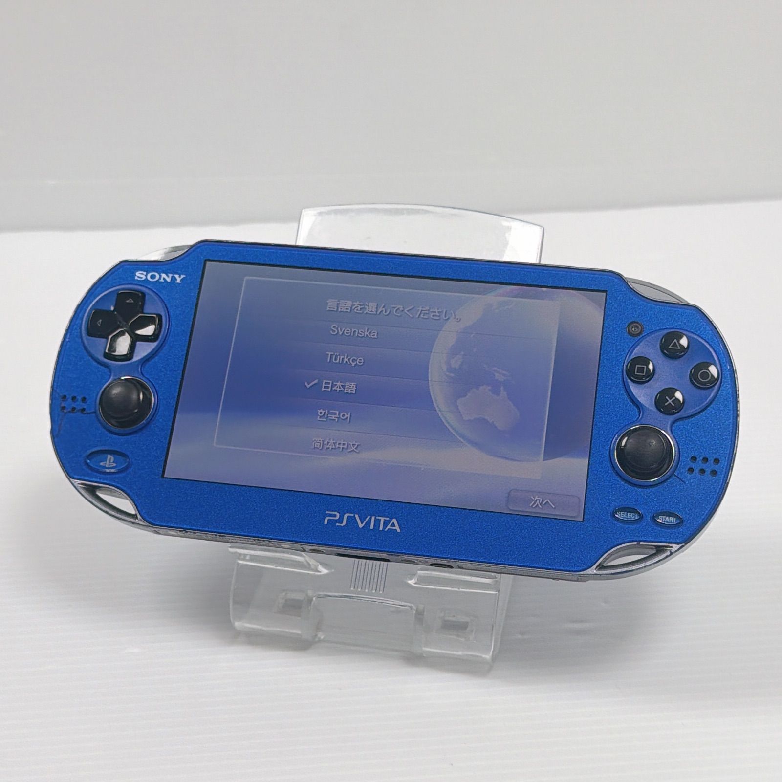 PSVITA PCH
