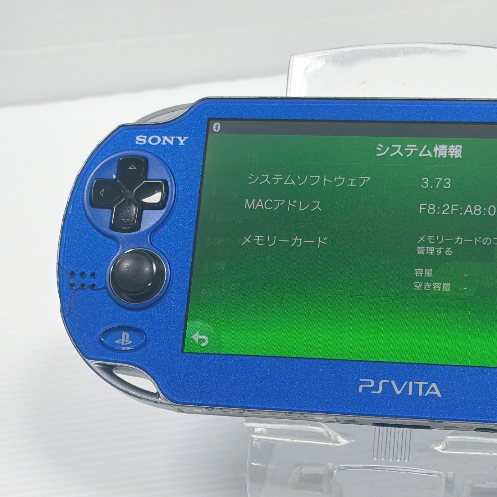 PSVITA