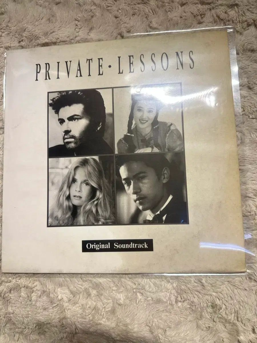 フイグイ 80 年 映画 private レッスン OST LP 販売