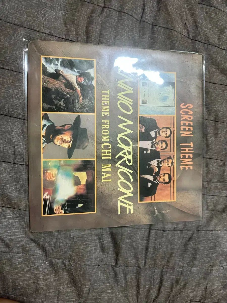 KNICKS ニックス インシュロックホルダー 4サイズ収納タイプ KH-300I