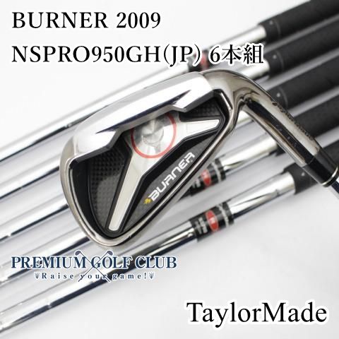 Bランク アイアンセット テーラーメイド BURNER 2009 JP 6本組 R 24 5811
