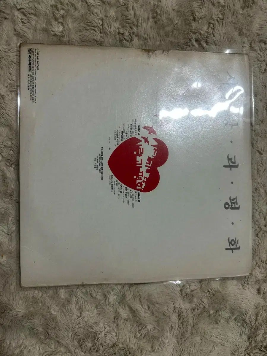 ことばとともに、成熟する社会へ：韓国現代詩の第一人者、チン・ウニョンが語る「詩の力」 - WORKSIGHT, image size:900x1200
