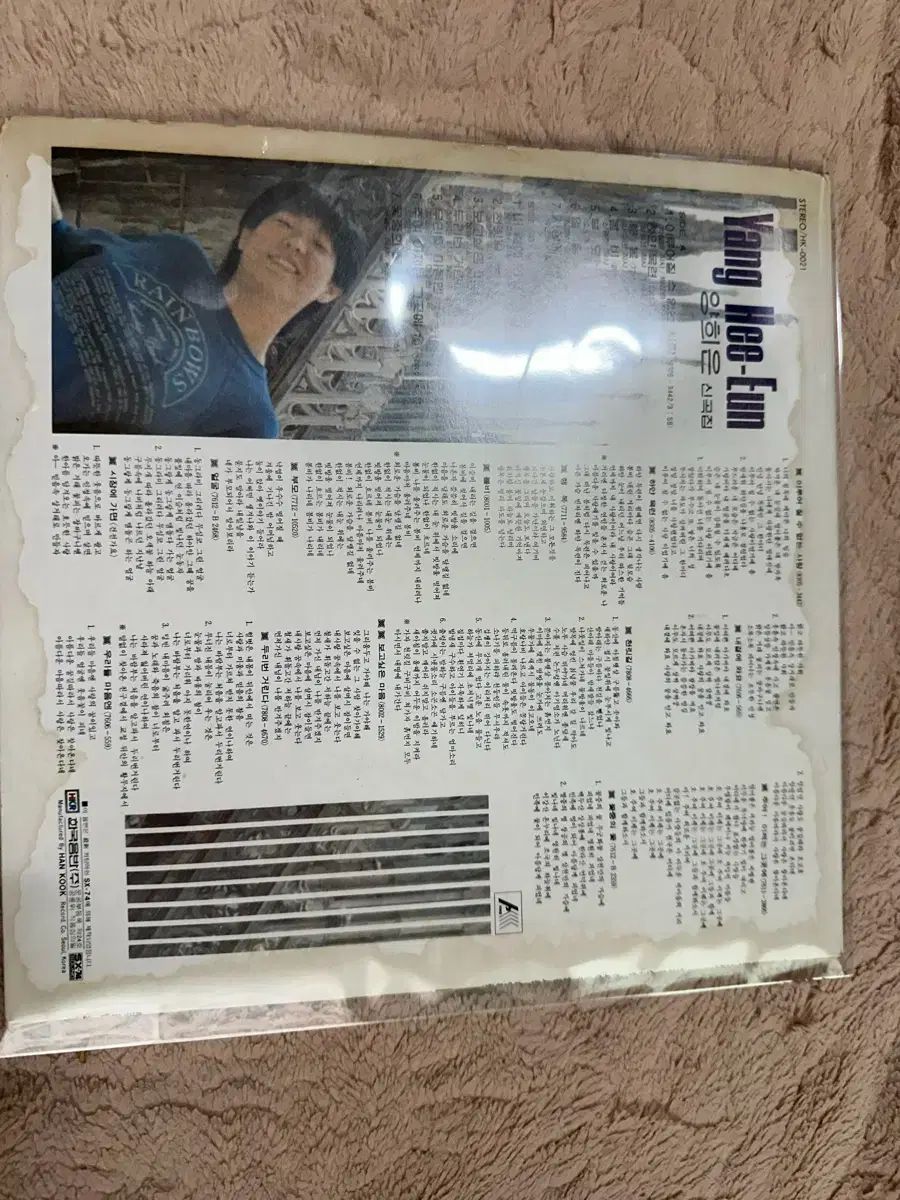 お値下げ中！【新品未使用】adidas SUPERSTAR 82 24.0cm ゲリーベースマン フィギュア