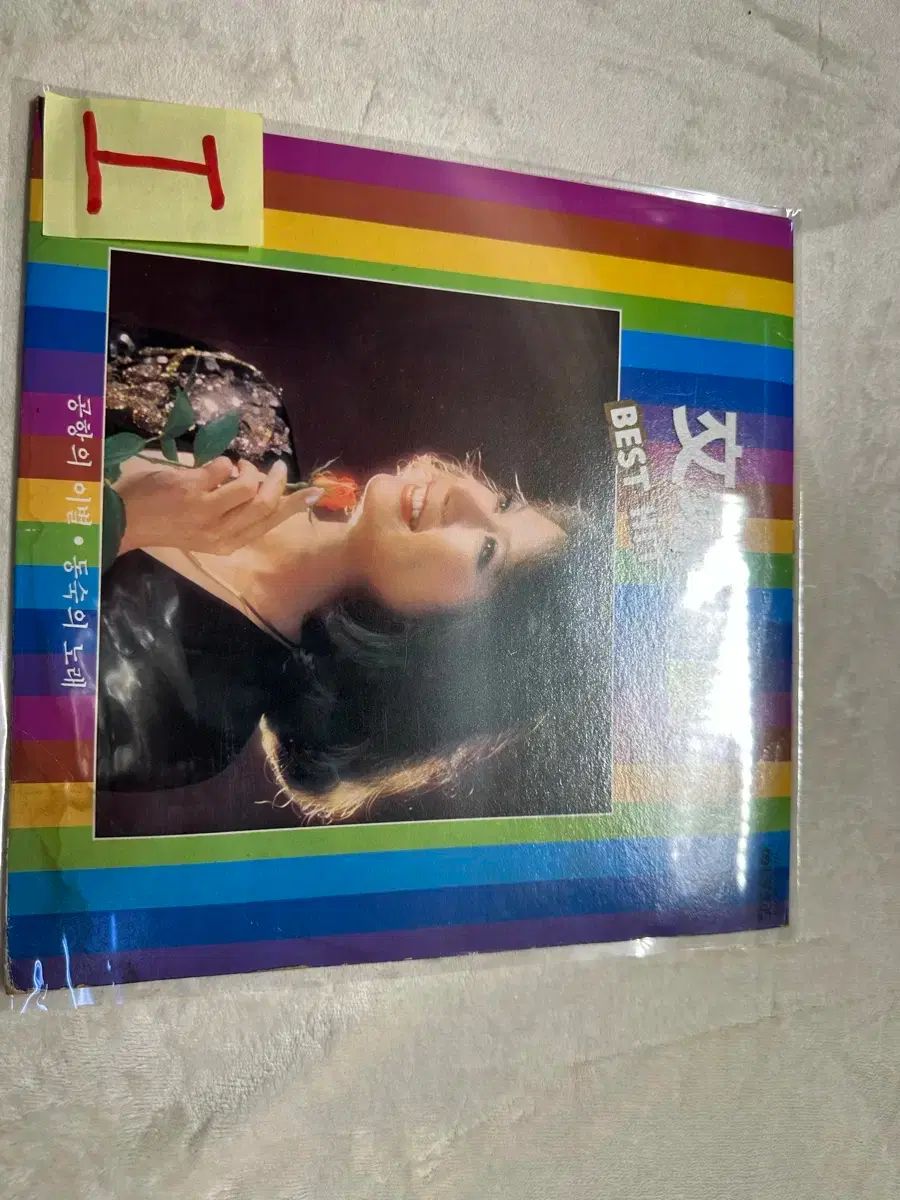 ムン・ジュランとは BEST HIT すべての曲 LP ー 空港の 別れ・同棲 曲 出品